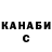 Амфетамин 97% Carla Simmons
