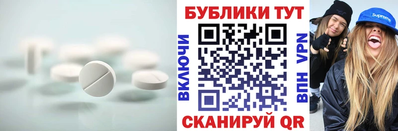 Экстази ешки  что такое   блэк спрут ссылка  Севск 