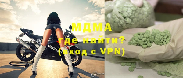 mdpv Белоозёрский