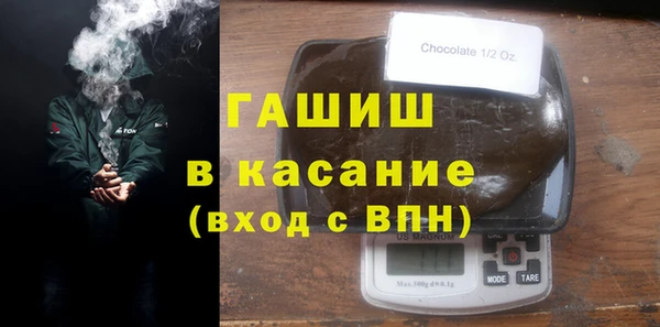 mdpv Белоозёрский