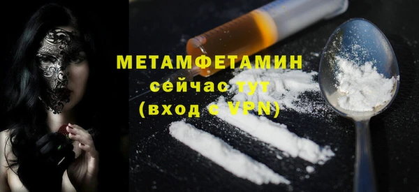 jwh Белокуриха