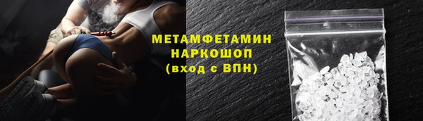 jwh Белокуриха