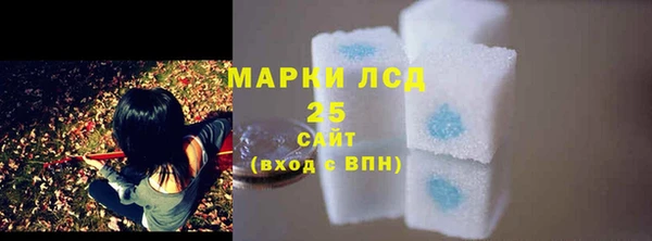 jwh Белокуриха