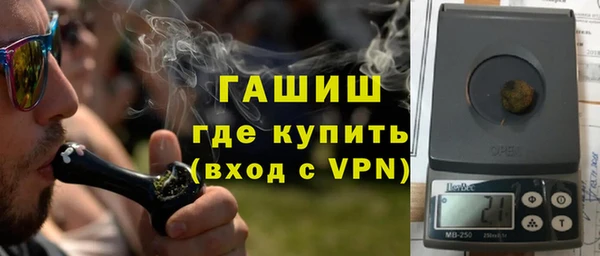 твердый Беломорск