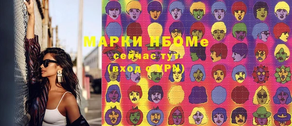 твердый Беломорск
