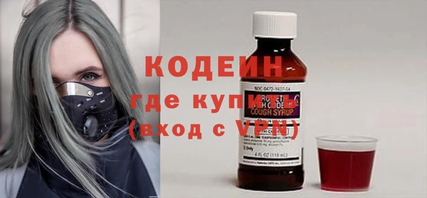 a pvp Богородск