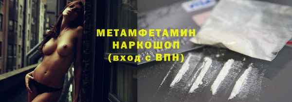 jwh Белокуриха