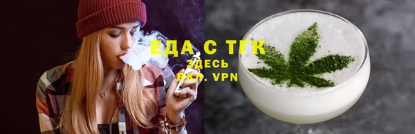 прущая мука Богданович