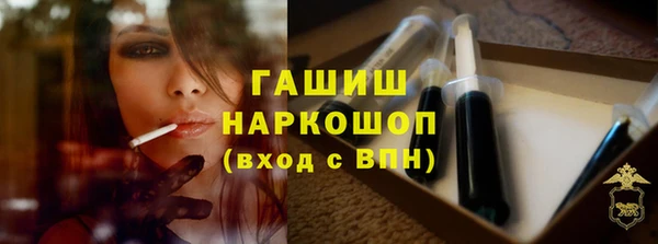 прущая мука Богданович