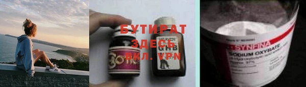a pvp Богородск