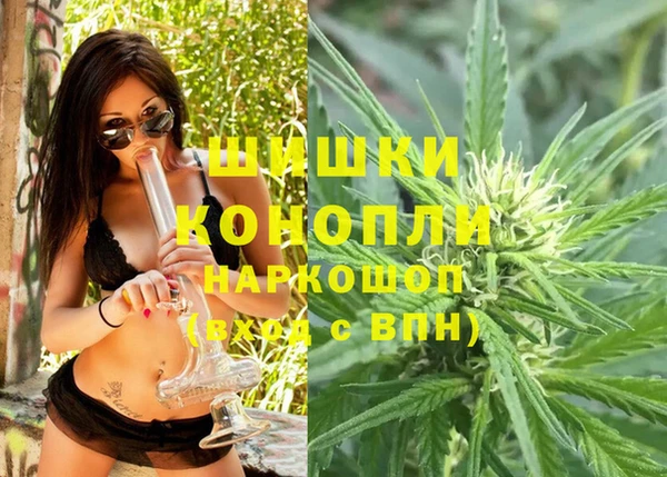 jwh Белокуриха