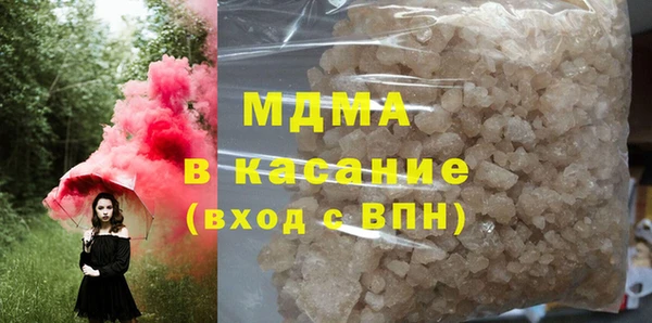 mdpv Белоозёрский