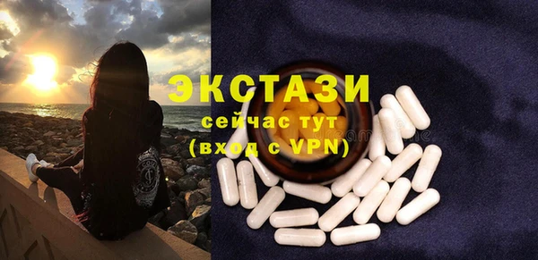 mdpv Белоозёрский