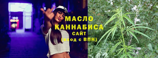 jwh Белокуриха