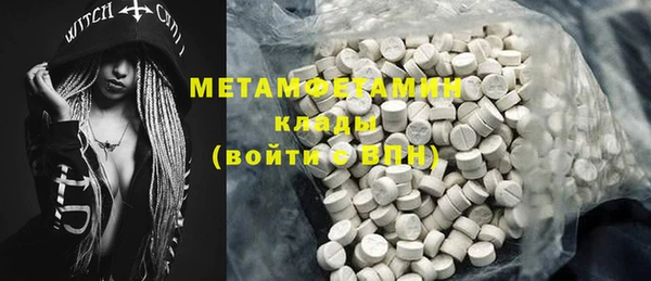 прущая мука Богданович
