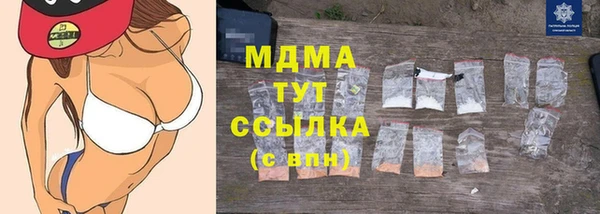 mdpv Белоозёрский