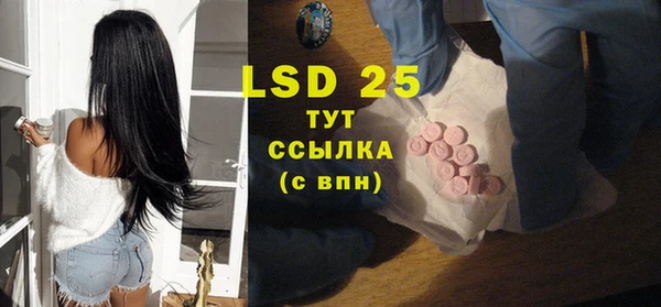 jwh Белокуриха