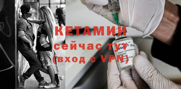 mdpv Белоозёрский