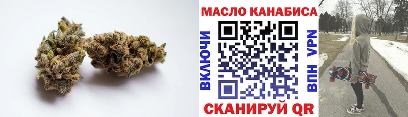Дистиллят ТГК вейп с тгк  купить   Севск 